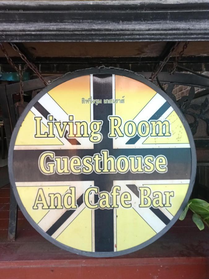 Living Room Guesthouse & Cafe Bar Karon Esterno foto